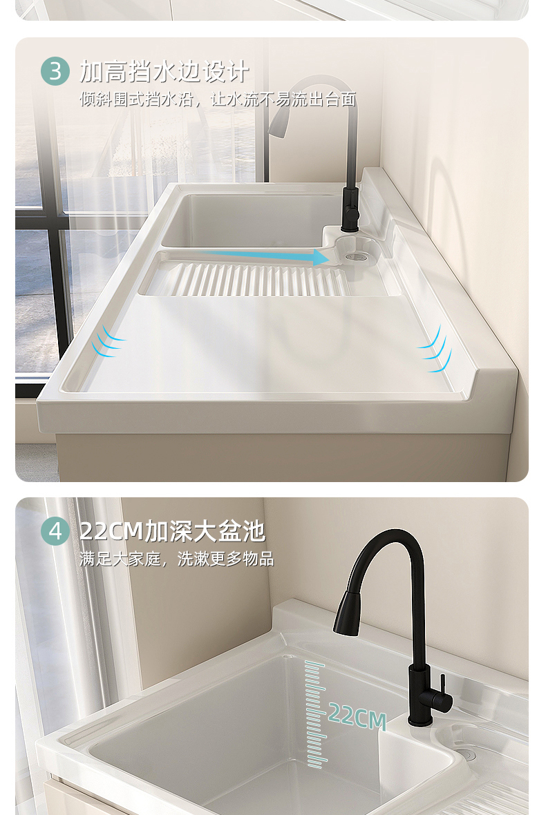 蜂窝铝阳台洗衣机柜组合洗衣机阳台一体柜定制扫地机器人带搓板