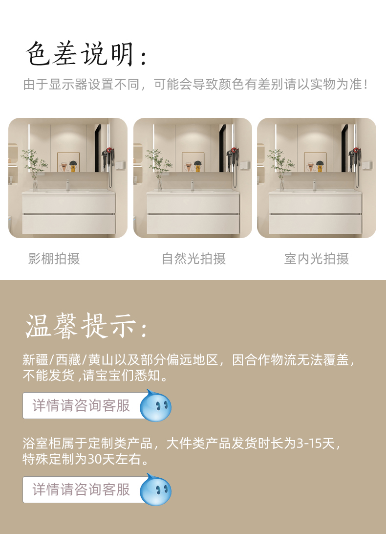 蜂窝铝阳台洗衣机柜组合洗衣机阳台一体柜定制扫地机器人带搓板