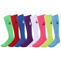 Fencing socks for children and adults professional competition socks elastic sweat-absorbent breathable and comfortable colorful pure cotton Xinjiang cotton socks