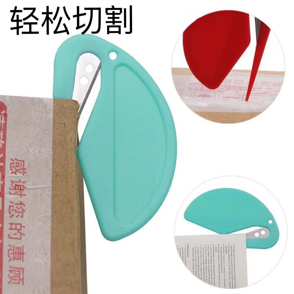 塑料迷你开信刀到底好在哪里？裁纸美工刀和它有什么区别？-开橙器剥橙器-淘宝好物网