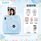 CUKY可喜拍立得相机彩色一次成像相机新款迷你学生党生日礼物