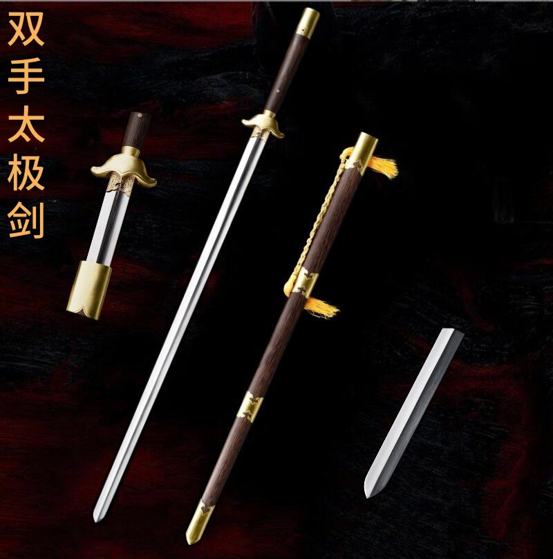 双手剑加长款半硬太极练剑硬剑古风武术表演训练唐横长刀未开刃，让你一秒穿越武侠世界！-太极剑-淘宝好物网