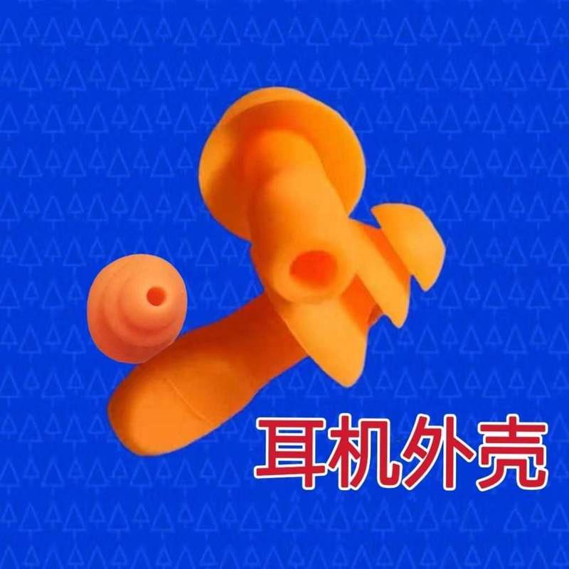 Special Earbud Tips for Interchangeable Earphones with a 4mm Opening Diameter