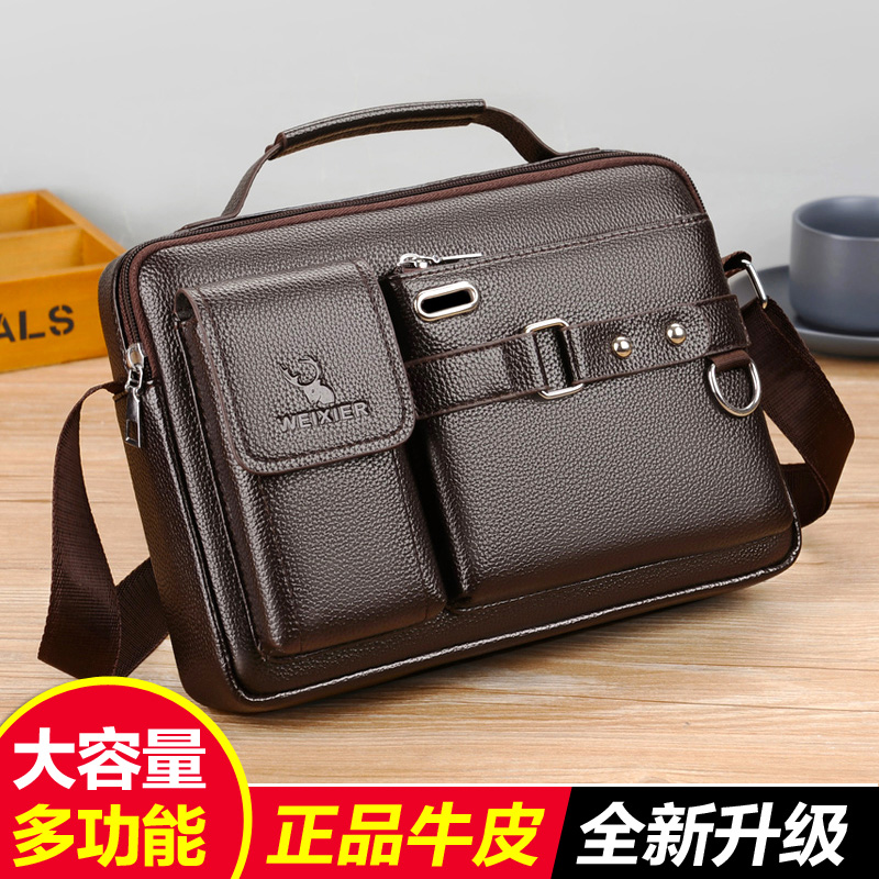 Kangaroo Men's handbag handbag Business single shoulder bag Diagonal Satchel Casual Crosswalk Men Bag genuine leather briefcase bunches cross-Taobao
