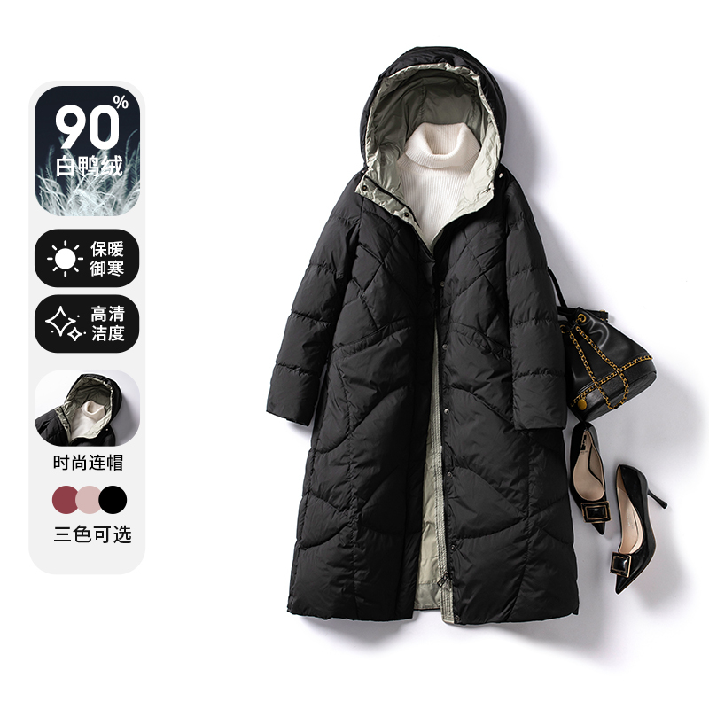 Xier Waist-Cinching down Jacket for Women, Mid-Length, Winter 2026 New Fashion, Warm White Duck down Hooded Coat, Black