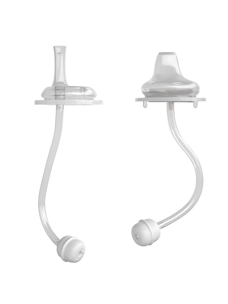 Suitable for Pigeon Wide-Caliber Duckbill Pacifier, Integrated Straw, Learning Drinking Water Bottle Accessories, Conversion and Replacement