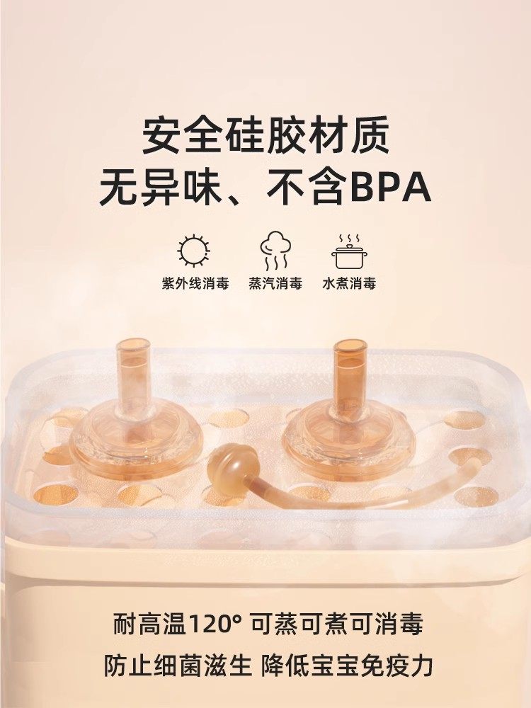 Suitable for Pigeon Baby Bottle Accessories: Straw, Nipple, Spout, Direct Drinking Cup, Gravity Ball, Handle, Third-Generation Universal Grip, Learning to Drink