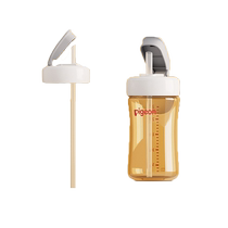 Suitable for pigeon direct drinking straw bottle accessories third generation learning cup duck mouth pacifier gravity ball handle water cup head