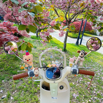 Bread and Butter Bear Magnetic Electric Vehicle Decoration Gadgets Cute Bicycle Doll Accessories Creative Doll Pendant