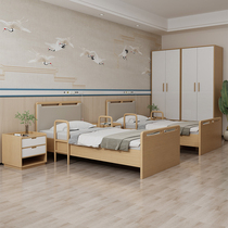 Customized aging self-care bed Nursing home suite furniture Health care institution Solid wood bed Nursing home Single bed Wardrobe