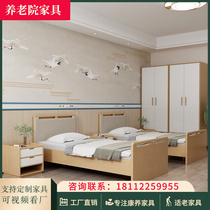 Customized benefits for the elderly nursing home institution hand-cranked single bed health care center elderly apartment suitable for aging furniture