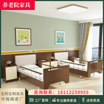 Simple elderly nursing home bed hand crank nursing bed welfare nursing home bed institution elderly apartment bed furniture