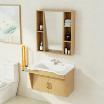 Customized nursing home suitable for aging bathroom cabinet washbasin countertop nursing home elderly with armrest basin integrated washbasin