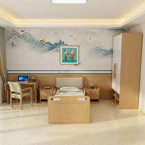 Suitable for aging electric nursing bed multi-function fully automatic lifting nursing home wooden senior health care institution elderly bed