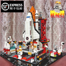 Childrens toys new 2022 Boy building blocks assembled 2-13-year-old space shuttle Puzzle Puzzle Kid