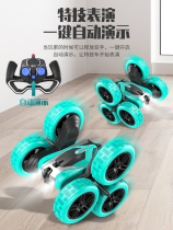 New Big Number Remote Control Racing Boy Toys 6 Years Old Electric Cross-country Rollout Stunts Children Car Model 8