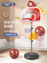 CHILDRENS TOYS NEW 2022 BOY BASKET BALL HOLDER Lifting Throw Basket box Ball Box Baby Ball Indoor