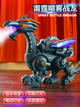 Toys Childrens Boy 2021 New super-large remote control robot 3-year-old emulates dinosaur black tech 6