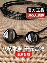 Filida applies original track headphones in ear style cable tenor with wheat typec interface Xiaomi oppo glory 5