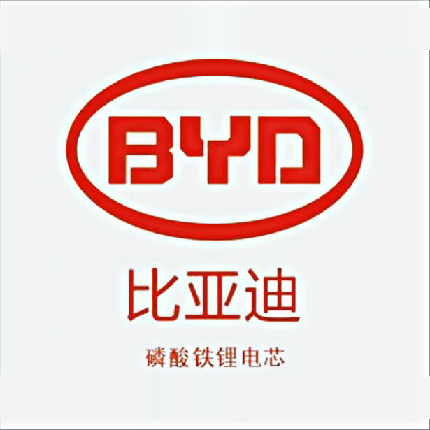 致远锂电池的LOGO