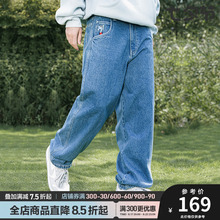 Широкий джинсовые брюки фото