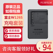 Fuji W126S оригинальное нарядное зарядное устройство XS10 XT30 A5 XA7 XV100 XA10 XT200 XT200 XT200