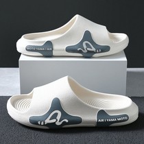 Slippers Mens 2022 Summer Interior Home Non-slip Bathroom Bath Couples Home Deodorized Soft Bottom Outside to Cool Drag