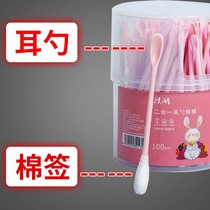100 earner spoons cotton sign two-in-one child cleaning double with ear spoons cotton swab with ear deity cosmetic makeup (1