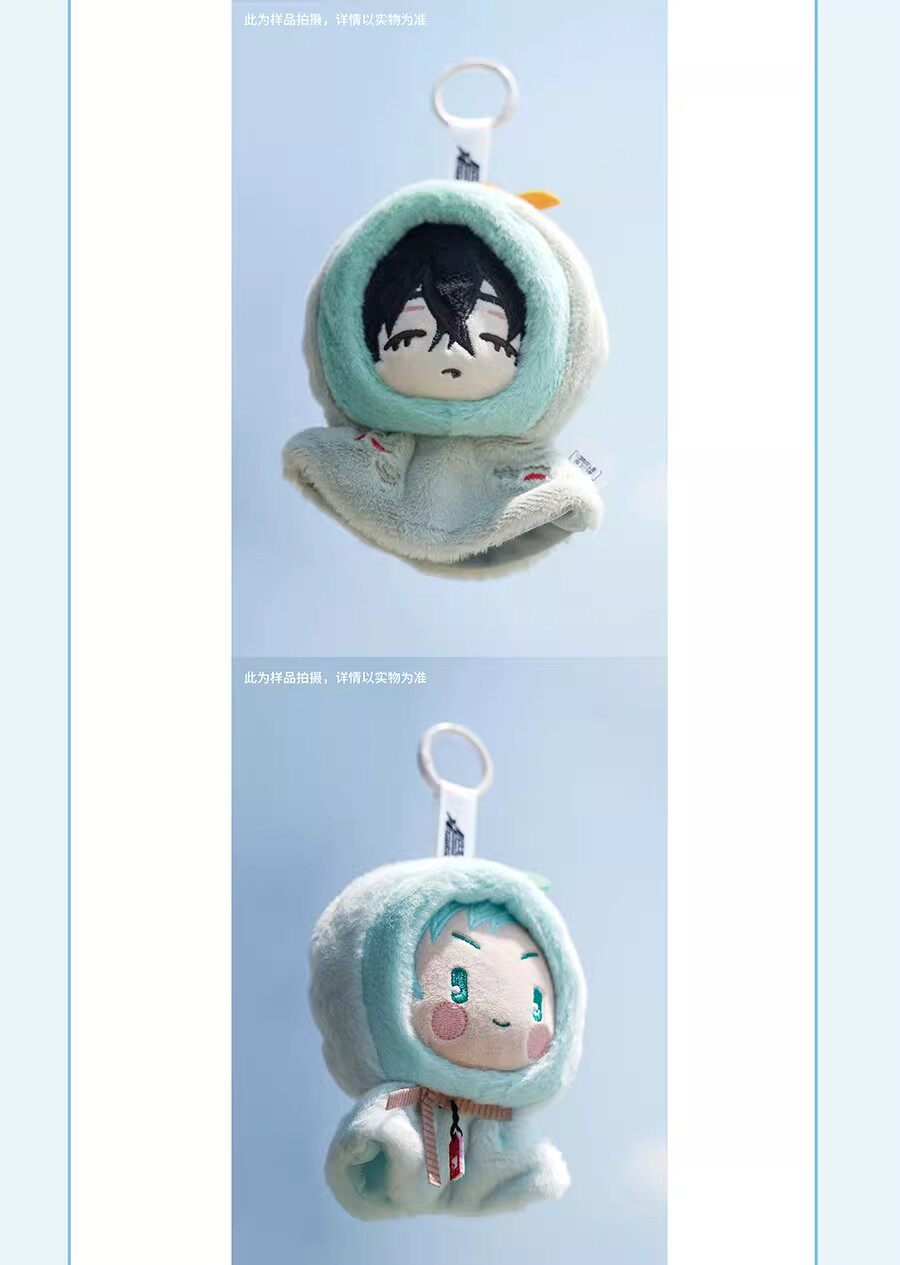 Peluche Mignonne Sunny Doll - Porte-clés Pendentif Déco - Neuf Avec étiquettes - Cosplay Ou Décoration