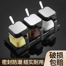 Glass seasoning jar salt jar kitchen seasoning bottle jar household seasoning salt MSG seasoning box combination set