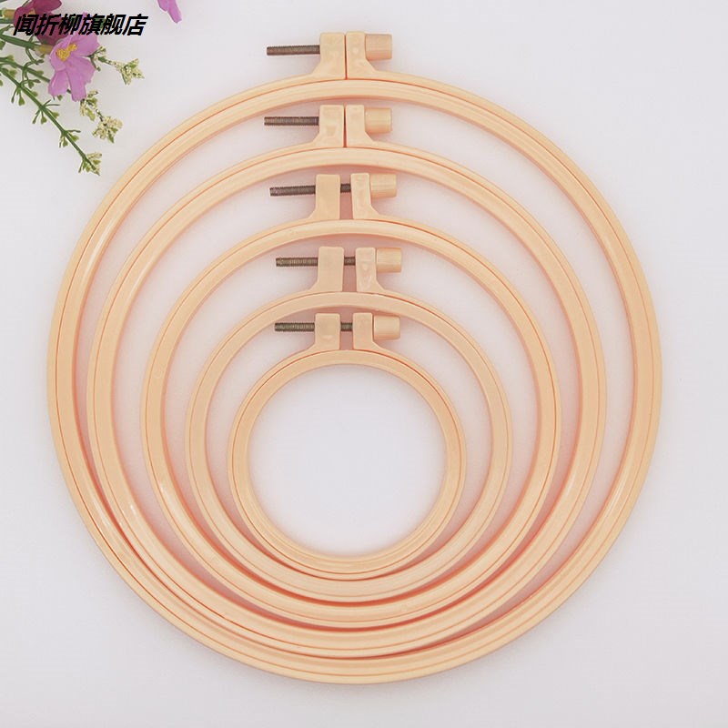 Imitation bamboo embroidered cross stitch embroidered embroidered embroidered leather tool round embroidered frame hanger tightening embroidered frame fixing ring