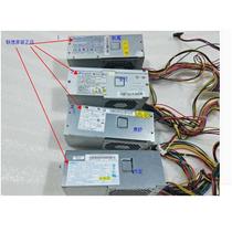 New original dress Lenovo Gwangbao PS-5181-02VG-ROHS TFX power supply PS-5241-02 03