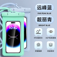 2 упаковки [зеленый + синий] для чувствительного прикосновения | Новое обновление