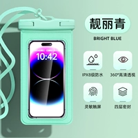 [Зеленый◆Флагманская модель] Чувствительное прикосновение | Уровень водонепроницаемости 8 | Новое обновление