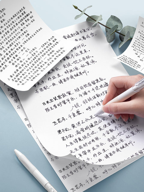 Simple Style Exam Pen, Ins-Style Pen Tip, High-Quality, Quick-Drying, Retractable Gel Pen, Black Pen, Smooth Writing, Suitable for Students, Junior High School, 0.5mm Black, Simple Signature Pen, Water-Based Pen, Carbon Ballpoint Pen Refill, Stationery