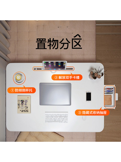 Foldable Small Table for Bed, Computer Desk, Bay Window Study Desk, Home Bedroom Floor Desk, Lazy Desk for Laptop, Student Dormitory Gaming Desk, Writing Desk, Multifunctional Children's Study Desk
