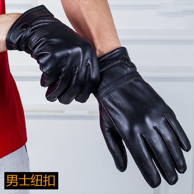 Leather Gloves for Men and Women, Winter Fleece-Lined, Thickened, Warm Sheepskin Gloves for Cycling, Driving, and Motorcycling, Thin Style