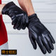 Leather Gloves for Men and Women, Winter Fleece-Lined, Thickened, Warm Sheepskin Gloves for Cycling, Driving, and Motorcycling, Thin Style