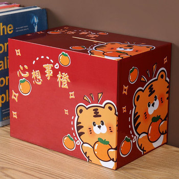 The New 2026 Model Piggy Bank Only Allows Money to Be Put In, Not Taken Out, and Is Suitable for Adults' Birthday Savings Boxes; It Is Not Suitable for Adults, Boys, or Girls to Use to Save Money