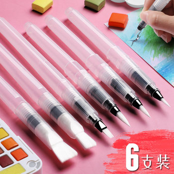 Large-Capacity Fountain Pen Set for Beginners, Gouache Solid Watercolor Art Hand-Painted Paintbrush Tools, Line Drawing Water-Soluble Colored Pencils, Water-Filled Brush with Soft Tip for Student Painting
