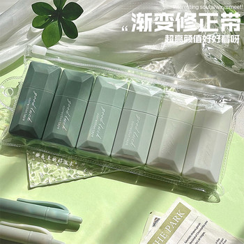 Diamond-Shaped Gradient Correction Tape, High-Value Stationery for Girls, Suitable for Junior High School Students, Large Capacity, Affordable, Smooth, Silent Correction Tape, Correction Tape for Elementary School Students, Stationery, Study Supplies, Correction Tape