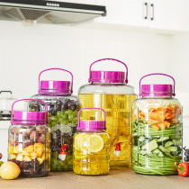 Soaking wine glass bottle food-grade household sealed jar with cover kimchi jar pickle special self-brewing bottle empty bottle