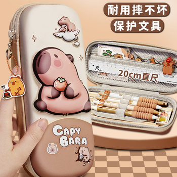 Kapibara 3D Stationery Box 2025 New Model for Boys and Girls, Multi-Functional, High-Capacity Pencil Case, Pencil Box for First-Grade Primary School Students, Children's Kindergarten Cartoon Cute Storage Box