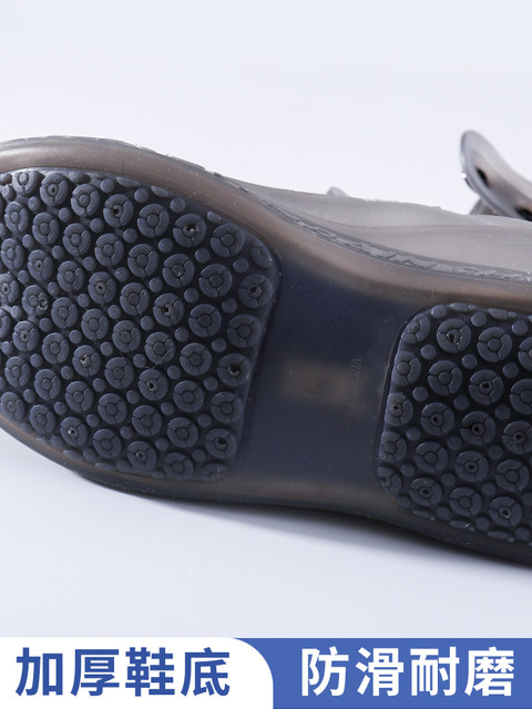Waterproof Shoe Covers for Men, Rainproof Shoe Covers for Rainy Days, Non-Slip and Wear-Resistant Silicone Rain Shoes, Water Shoes, Children's Foot Covers, Rain Boots