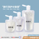 Travel and Business Trip Lotion Refill Bags, Disposable Toiletry Set, Shampoo, Shower Gel, Liquid Portable Refill Bottles
