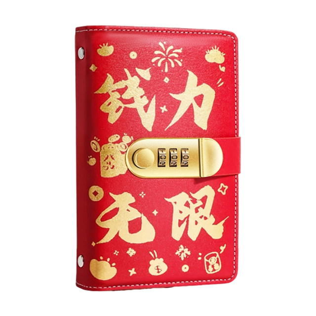 The New Password-Protected Money Saving Book Can Hold 200 Bills, a Savings Plan Book with a Password Lock for Storing up to 20,000 Yuan