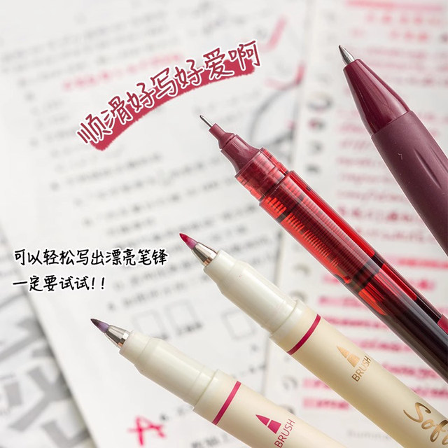 × Point Stone Red Pen Quick-Dry Red Gel Pen for Students, Teacher's Special Thick Tip for Grading Homework, High-Quality Drawing Pen, Liquid Ink Pen for Practice, Ballpoint Pen, Burgundy Red Pen