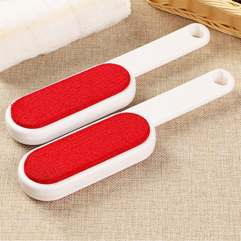 Woolen Coat Dust Removal Brush, Lint Brush, Dry Cleaning Brush, Double-Sided Anti-Static Lint Remover, Lint Brush, Clothing Lint Remover
