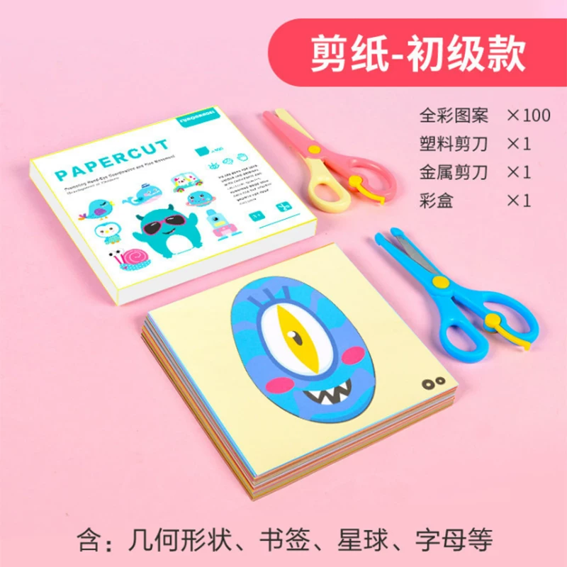 Детская трёхмерная оригами-книга для детского сада, DIY, 3-5 лет
