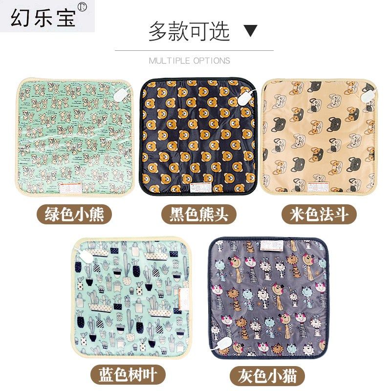 Magic Leppel Pet Electric Blanket Small Dogs Special Nest Kitty Waterproof Anti-Grip Warmer Heating Mat Cat with small size